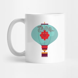 Chinese New Year 2024: Dragon Light! Mug